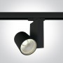 Spot LED sina magazin 30W Negru cu lumina calda sau neutra