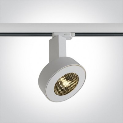 Spot pe sina 30W Alb cu dispersor tip fagure