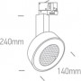 Spot pe sina 30W Alb cu dispersor tip fagure