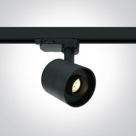 Spot LED pe sina 6W Negru LED OSRAM Lumina Calda