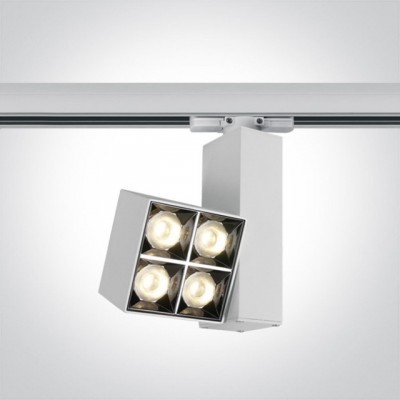 Spot LED pe sina 15W Alb LED CREE cu Lumina Calda
