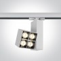 Spot LED pe sina 15W Alb LED CREE cu Lumina Calda