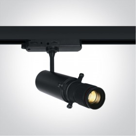 Spot pe sina pe sina 12W 3000K Negru