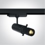 Spot pe sina pe sina 12W 3000K Negru