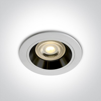 Spot incastrat cu GU10 Dark Light alb
