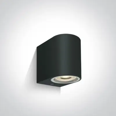 Aplica perete exterior IP65 pentru perete