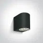 Aplica perete exterior IP65 pentru perete