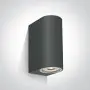 Aplica perete exterior IP65 pentru perete
