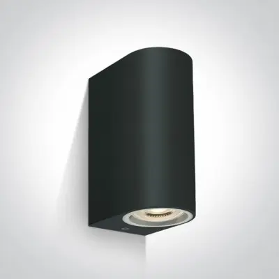Aplica perete exterior IP65 pentru perete