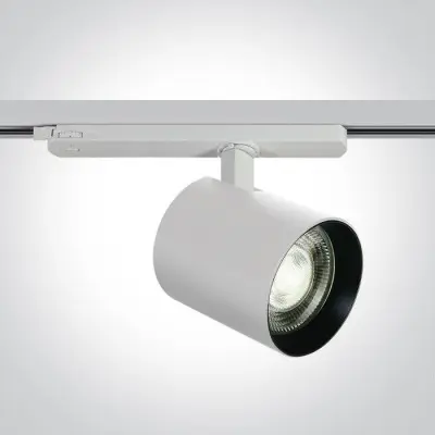 Spot LED pe sina Dimabil Triac 35W