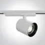 Spot LED pe sina Dimabil DALI 35W