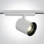 Spot LED pe sina trifazica Alb cu Putere Ajustabila 20W/25W/30W/35W CRI90