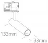 Spot LED pe sina Dimabil Triac 9W 3000K Alb CRI90 sina trifazica