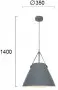 Pendul Gri D350mm H1400mm