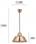 Pendul Aramiu D285mm H1000mm