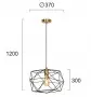 Pendul Negru cu Auriu D370 mm H1200mm