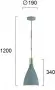 Pendul Alb D190mm H1200mm
