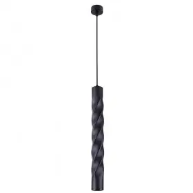 Pendul Negru D70mm H1500mm