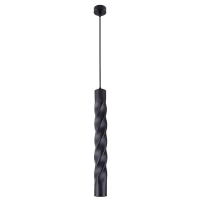 Pendul Negru D70mm H1500mm