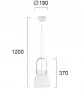 Pendul Alb D190x370 H1200mm