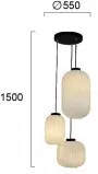 Pendul Sticla Neagra D550mm H1500mm