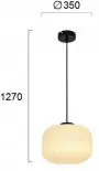Pendul Sticla Alba D350mm H1270mm