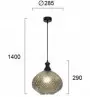 Pendul Sticla Fumurie Living D290mm D1500mm