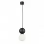 Pendul Masa Bucatarie Negru D138mm D1435mm