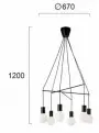 Lustra Neagra D670mm H950mm
