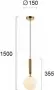 Lustra Lving Aurie D150mm H1500mm