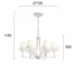 Candelabru Living Alb 6 becuri D720mm H810mm