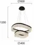 Lustra LED Neagra 51W 3000K D600mm H1200mm