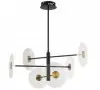 Lustra LED Neagra 14W 3000K cu Auriu W 3000K D690mm H640mm