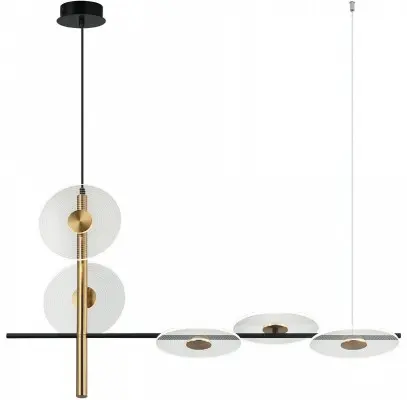Lustra LED Neagra 10W 3000K cu Auriu L920mm H1610mm