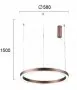 Lustra LED Maro 48W 3000K D580mm H1500mm