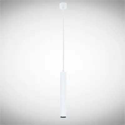 Pendul LED Alb 12W D50mm H1200mm