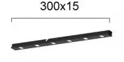 Spot Sina Magnetica Slim Special Linear Negru 48V 7W 3000K