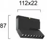 Spot Sina Magnetica Slim Special Linear Negru 48V 8W 3000K