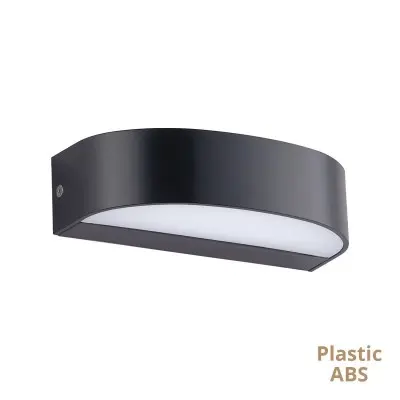Aplica Perete Exterior Antracit 8W 3000K L172mm H46mm