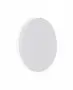 Aplica Perete Exterior Alba 15W 3000K D180mm H180mm