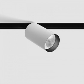 Spot pe Sina Alb 10W Unghi Redare 6° Sina Magnetica S