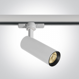 spot led pe sina trifazica pentru spatii comerciale si rezidentiale