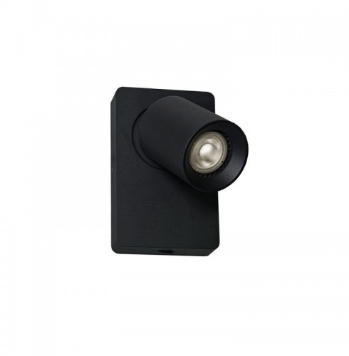 Aplica Perete  Orientabila, Neagra, 1xGu10
