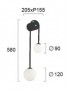 Aplica  Neagra Tip Glob cu Doua Dulii 2xG9