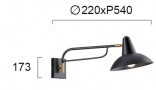 Aplica  Neagra cu Auriu Orientabila 1xE27