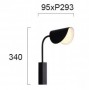 Aplica  Neagra, Orientabila 1xG9
