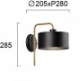 Aplica  Aurie cu Negru Fix 1xE27