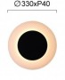 Aplica LED  Neagra Rotunda 7W