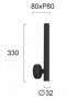 Aplica LED  Neagra, Liniara 11W
