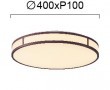 Plafoniera LED Rotunda cu Rama Neagra 40W